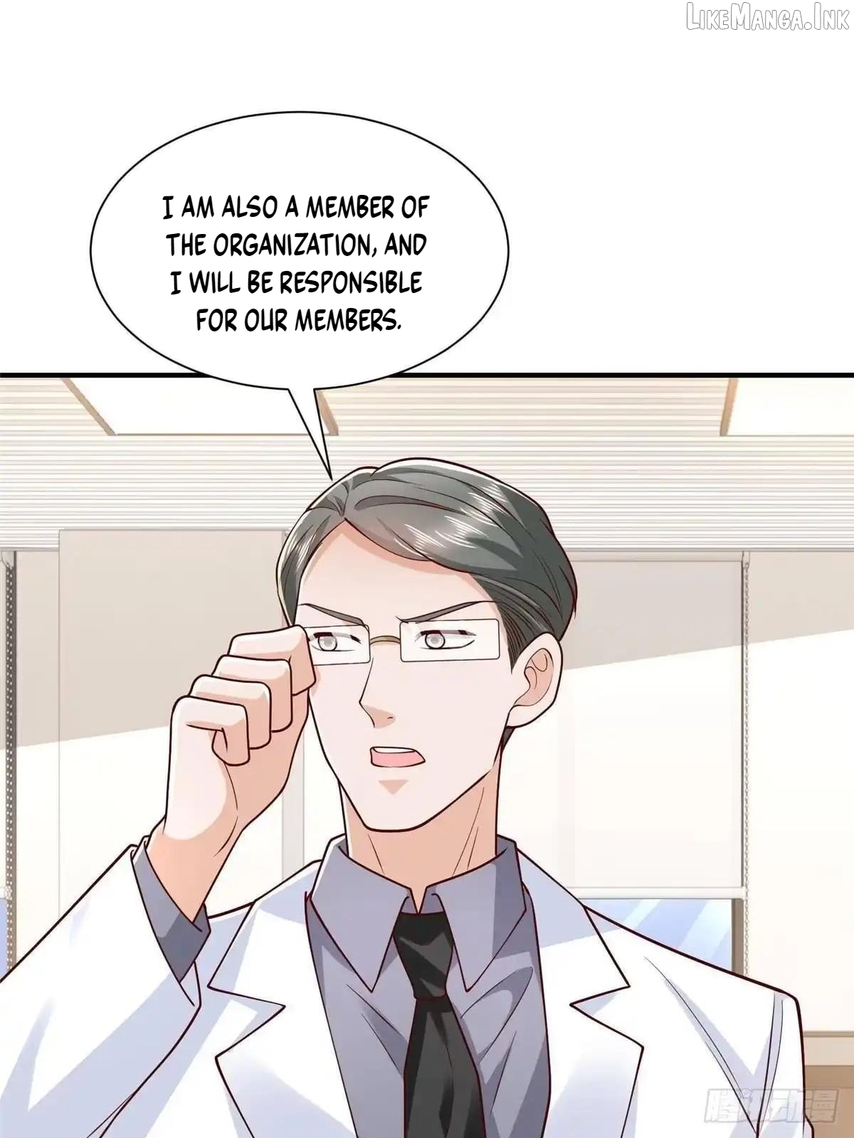 I randomly have a new career every week Chapter 912  - page 21